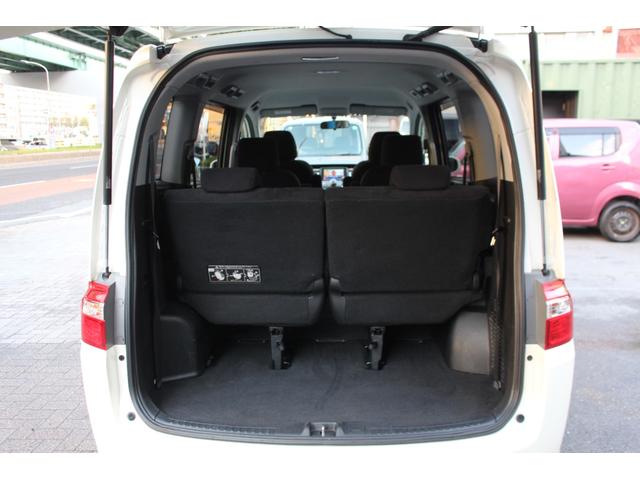 ステップワゴン G HDDナビ スマートスタイルエディション 検査9年11月/走行78700km/ナビ/TV/ETC/バックカメラ/両側電動スライドドア(35枚目)