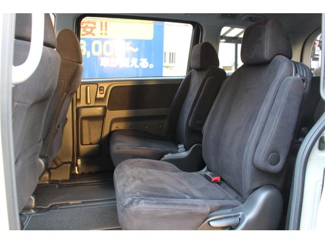 ステップワゴン G HDDナビ スマートスタイルエディション 検査9年11月/走行78700km/ナビ/TV/ETC/バックカメラ/両側電動スライドドア(37枚目)