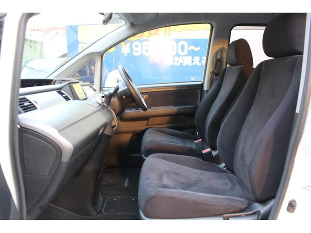 ステップワゴン G HDDナビ スマートスタイルエディション 検査9年11月/走行78700km/ナビ/TV/ETC/バックカメラ/両側電動スライドドア(38枚目)