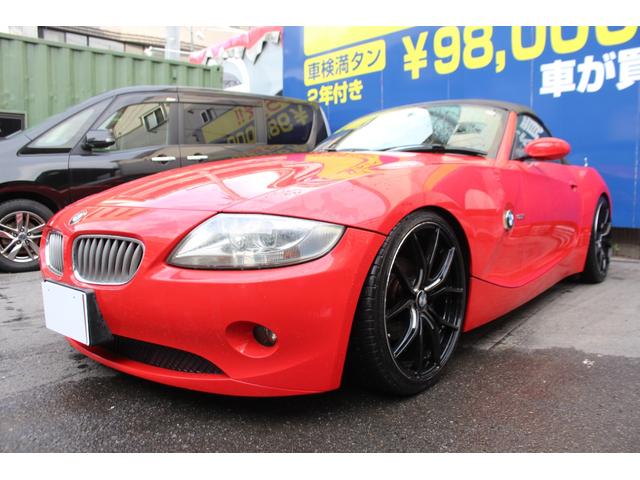 Ｚ４ ２．５ｉ　検査７年１１月２１日／記録簿／走行９０９００ｋｍ／ＲＡＹＳ１９アルミ／ビルシュタインサスペンション／ブラックレザー／パワーシート／シートヒーター／クルーズコントロール／レーダー／ＥＴＣ／ＨＩＤヘッド（2枚目）