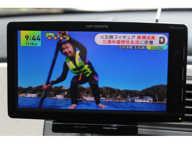 Ｚ４ ２．５ｉ　検査７年１１月２１日／記録簿／走行９０９００ｋｍ／ＲＡＹＳ１９アルミ／ビルシュタインサスペンション／ブラックレザー／パワーシート／シートヒーター／クルーズコントロール／レーダー／ＥＴＣ／ＨＩＤヘッド（26枚目）