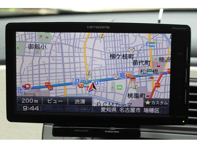 Ｚ４ ２．５ｉ　検査７年１１月２１日／記録簿／走行９０９００ｋｍ／ＲＡＹＳ１９アルミ／ビルシュタインサスペンション／ブラックレザー／パワーシート／シートヒーター／クルーズコントロール／レーダー／ＥＴＣ／ＨＩＤヘッド（27枚目）