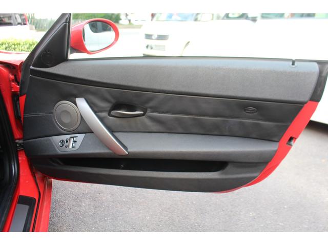 Ｚ４ ２．５ｉ　検査７年１１月２１日／記録簿／走行９０９００ｋｍ／ＲＡＹＳ１９アルミ／ビルシュタインサスペンション／ブラックレザー／パワーシート／シートヒーター／クルーズコントロール／レーダー／ＥＴＣ／ＨＩＤヘッド（32枚目）