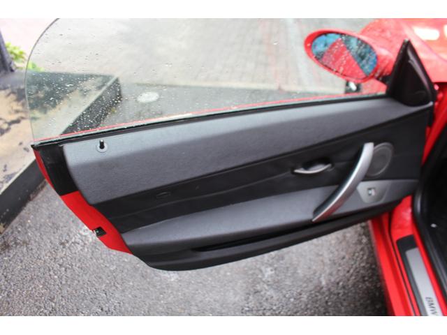 Ｚ４ ２．５ｉ　検査７年１１月２１日／記録簿／走行９０９００ｋｍ／ＲＡＹＳ１９アルミ／ビルシュタインサスペンション／ブラックレザー／パワーシート／シートヒーター／クルーズコントロール／レーダー／ＥＴＣ／ＨＩＤヘッド（38枚目）