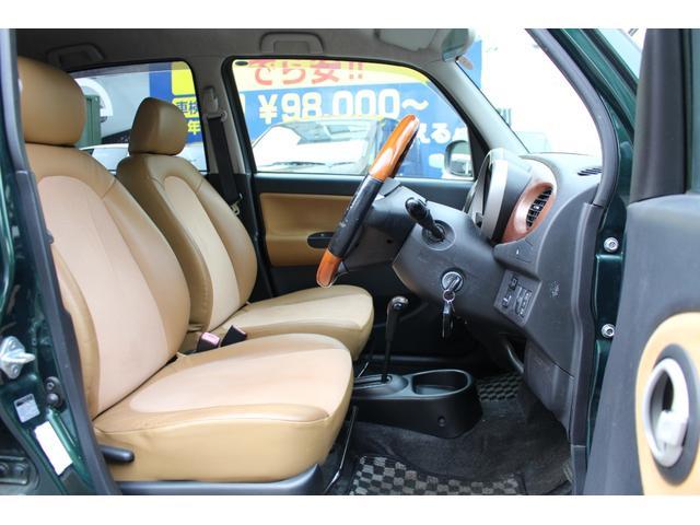 ミラジーノ プレミアムX 検査9年11月/走行109500km/タイミングベルト交換済/MOMOステアリング(8枚目)