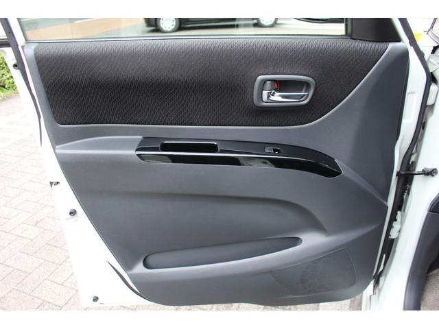 パレットSW TS 検査8年11月/社外ナビ/TV/ETC/両側パワースライドドア/タイミングチェーン車(25枚目)