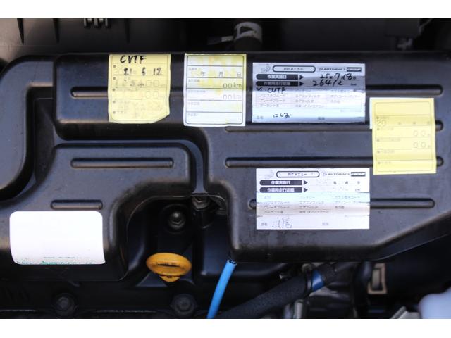 タント カスタムL 検査9年11月/後期モデル/純正フルエアロ/アルミ/スライドドア/タイミングチェーン車(25枚目)