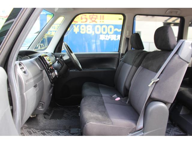 タント カスタムL 検査9年11月/後期モデル/純正フルエアロ/アルミ/スライドドア/タイミングチェーン車(35枚目)