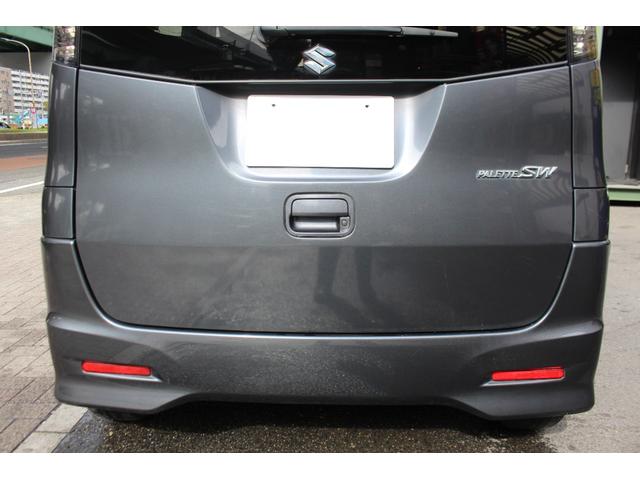 パレットSW XS 検査9年11月/ETC/片側電動スライドドア/純正アルミホイール/タイミングチェーン車両(15枚目)