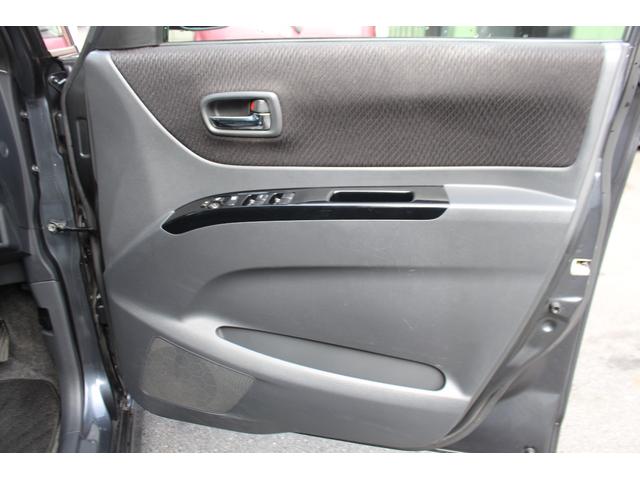 パレットSW XS 検査9年11月/ETC/片側電動スライドドア/純正アルミホイール/タイミングチェーン車両(29枚目)