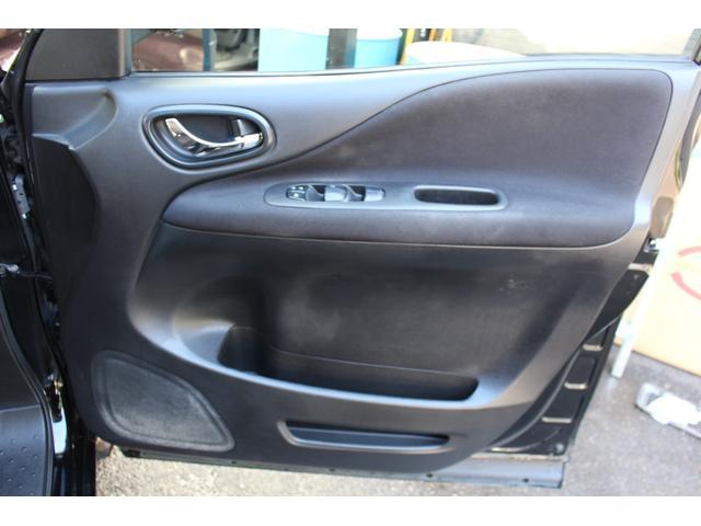 セレナ ハイウェイスター Vセレクション 検査9年3月/走行111400km/純正ナビ/TV/バックカメラ/ETC/両側電動スライドドア/タイミングチェーン車(14枚目)