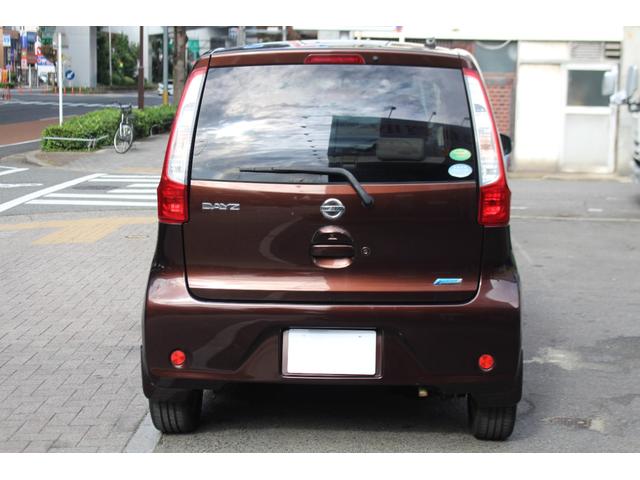 １６日迄のプライスです！！※ご決済が条件となります！（直通電話０９０−９９１３−７０８９）