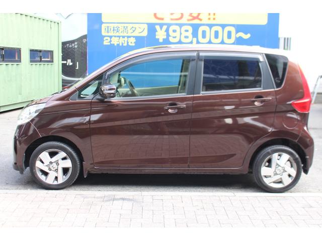 １６日迄のプライスです！！※ご決済が条件となります！（直通電話０９０−９９１３−７０８９）