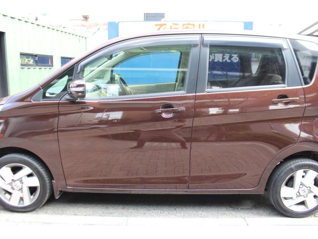 １６日迄のプライスです！！※ご決済が条件となります！（直通電話０９０−９９１３−７０８９）