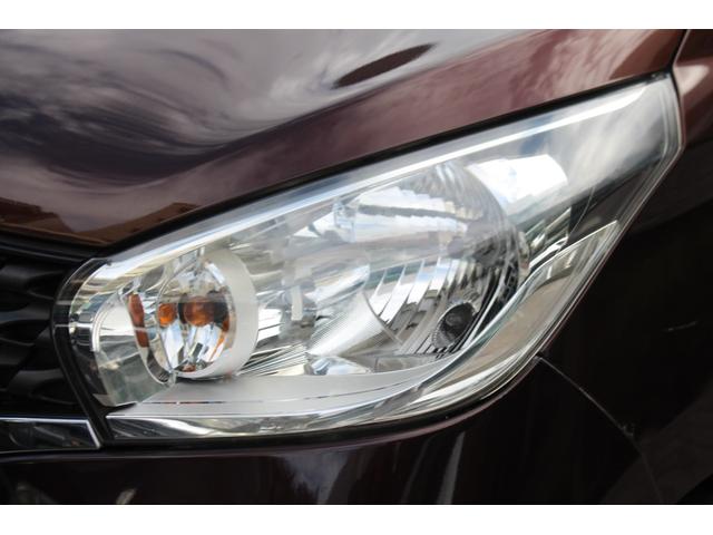 １６日迄のプライスです！！※ご決済が条件となります！（直通電話０９０−９９１３−７０８９）