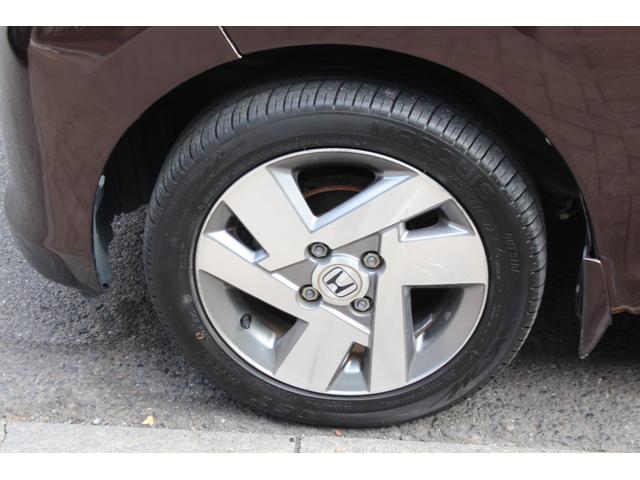 １６日迄のプライスです！！※ご決済が条件となります！（直通電話０９０−９９１３−７０８９）