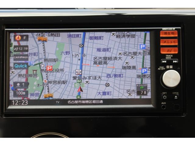 １６日迄のプライスです！！※ご決済が条件となります！（直通電話０９０−９９１３−７０８９）