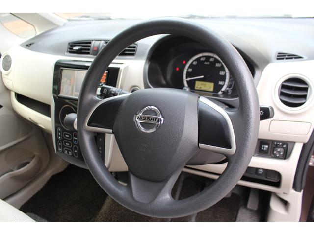 １６日迄のプライスです！！※ご決済が条件となります！（直通電話０９０−９９１３−７０８９）