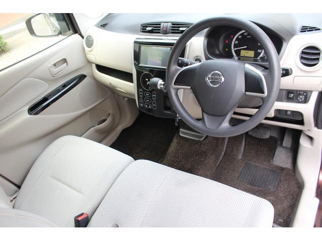 １６日迄のプライスです！！※ご決済が条件となります！（直通電話０９０−９９１３−７０８９）