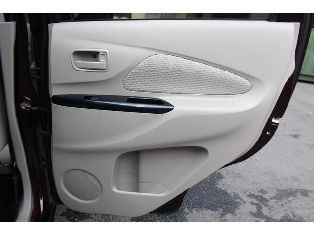 １６日迄のプライスです！！※ご決済が条件となります！（直通電話０９０−９９１３−７０８９）