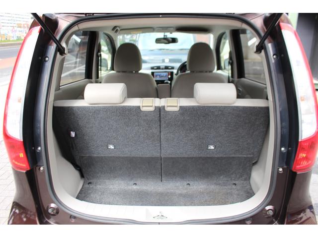 １６日迄のプライスです！！※ご決済が条件となります！（直通電話０９０−９９１３−７０８９）