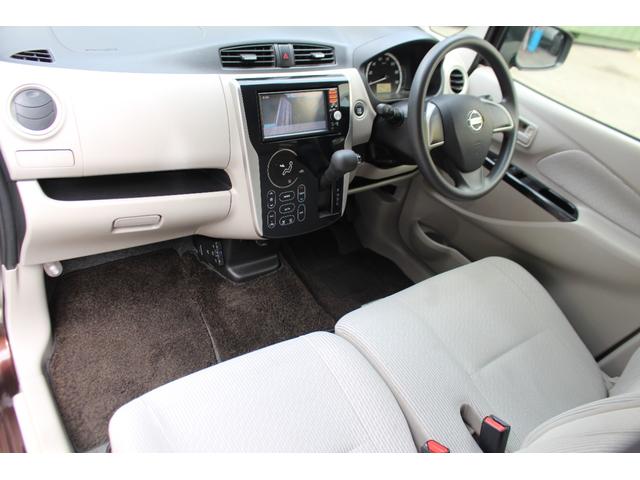 １６日迄のプライスです！！※ご決済が条件となります！（直通電話０９０−９９１３−７０８９）