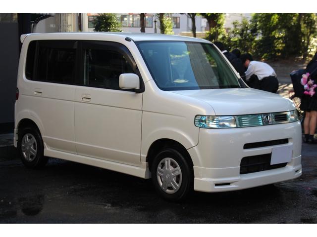 ザッツ ベースグレード 検査9年11月/走行59980km/純正モデューロフルエアロ/コラムオートマ(4枚目)