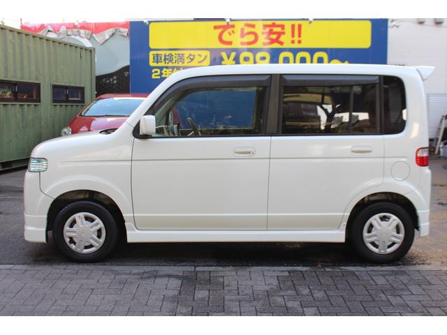 ザッツ ベースグレード 検査9年11月/走行59980km/純正モデューロフルエアロ/コラムオートマ(9枚目)