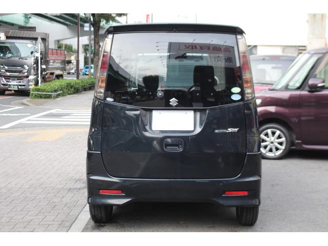 パレットＳＷ ＸＳ　検査９年１１月／電動スライドドア／タイミングチェーン車（7枚目）