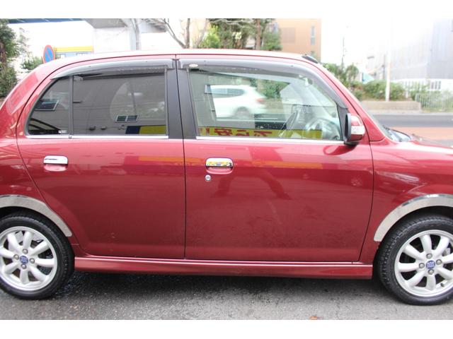 ミラジーノ ミニライト　検査９年１１月／ＥＴＣ／バックモニター／ドライブレコーダー（17枚目）