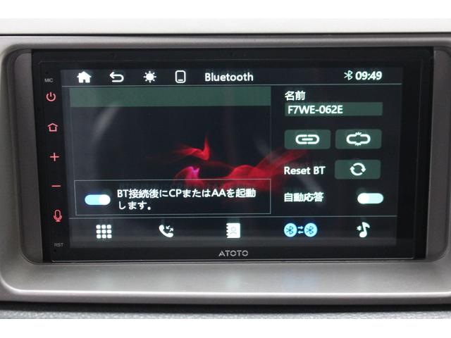 ミラジーノ ミニライト　検査９年１１月／ＥＴＣ／バックモニター／ドライブレコーダー（25枚目）