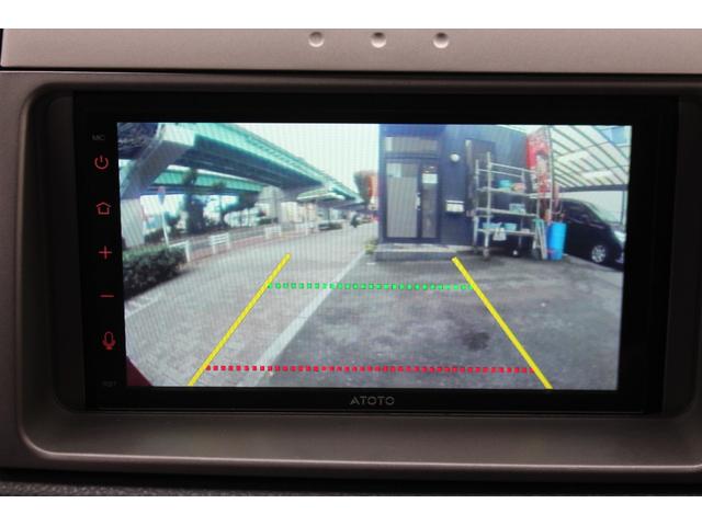 ミラジーノ ミニライト　検査９年１１月／ＥＴＣ／バックモニター／ドライブレコーダー（26枚目）