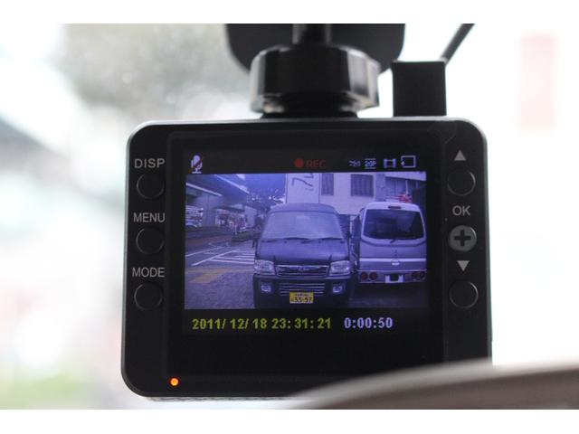 ミラジーノ ミニライト　検査９年１１月／ＥＴＣ／バックモニター／ドライブレコーダー（28枚目）