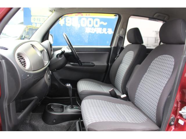 ミラジーノ ミニライト　検査９年１１月／ＥＴＣ／バックモニター／ドライブレコーダー（38枚目）