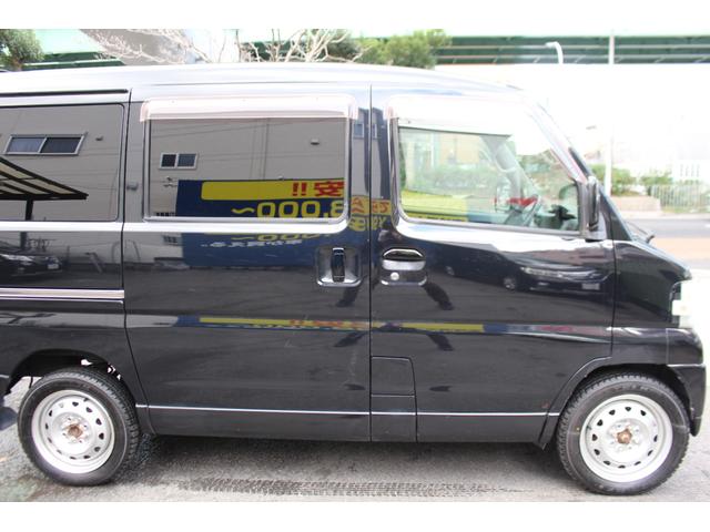 １３日迄のプライスです！！※ご決済が条件となります！（直通電話０９０−９９１３−７０８９）