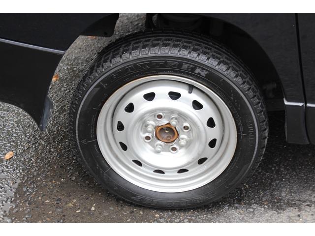 １３日迄のプライスです！！※ご決済が条件となります！（直通電話０９０−９９１３−７０８９）