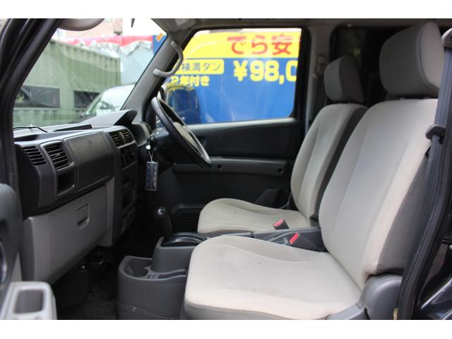 １３日迄のプライスです！！※ご決済が条件となります！（直通電話０９０−９９１３−７０８９）