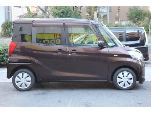 １６日迄のプライスです！！※ご決済が条件となります！（直通電話０９０−９９１３−７０８９）