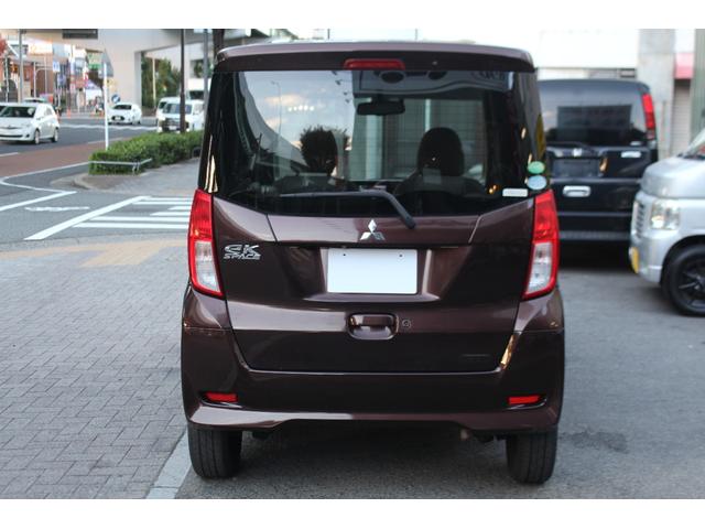 １６日迄のプライスです！！※ご決済が条件となります！（直通電話０９０−９９１３−７０８９）