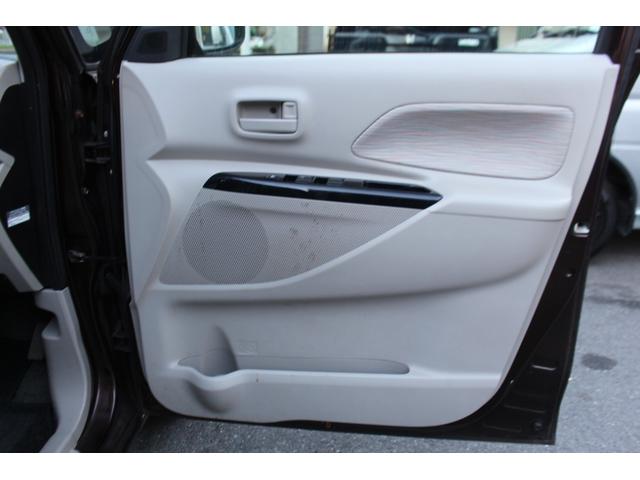 １６日迄のプライスです！！※ご決済が条件となります！（直通電話０９０−９９１３−７０８９）