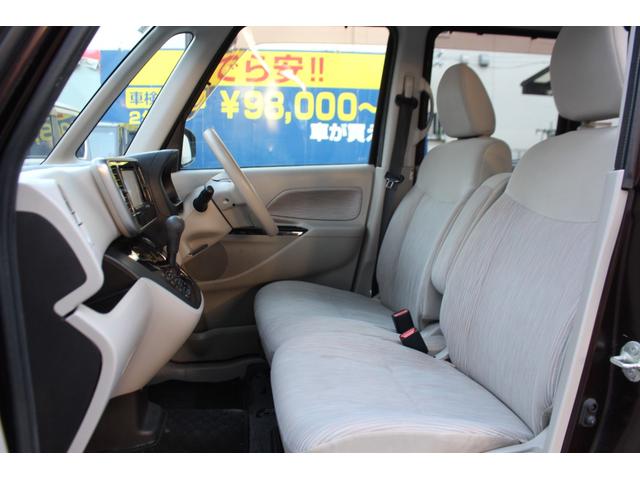 １６日迄のプライスです！！※ご決済が条件となります！（直通電話０９０−９９１３−７０８９）