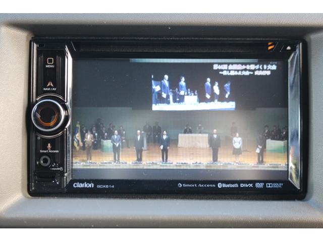 １１日迄のプライスです！！※ご決済が条件となります！（直通電話０９０－９９１３－７０８９）