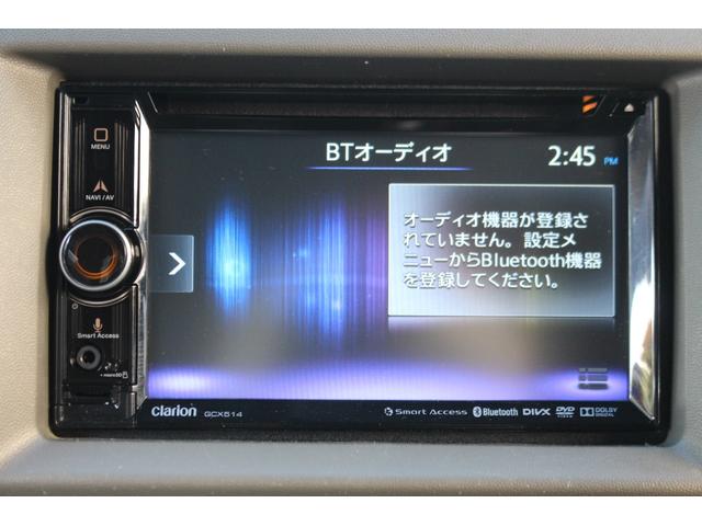 １１日迄のプライスです！！※ご決済が条件となります！（直通電話０９０－９９１３－７０８９）