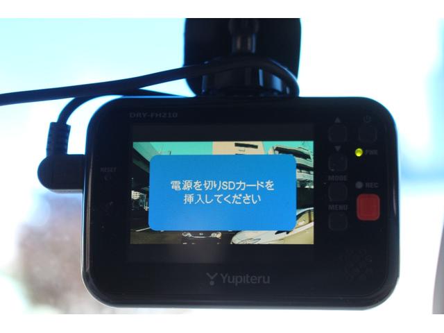 １１日迄のプライスです！！※ご決済が条件となります！（直通電話０９０－９９１３－７０８９）