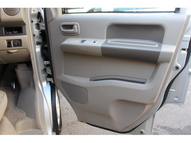 １１日迄のプライスです！！※ご決済が条件となります！（直通電話０９０－９９１３－７０８９）