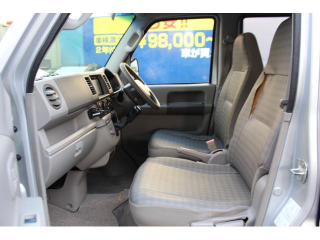 １１日迄のプライスです！！※ご決済が条件となります！（直通電話０９０－９９１３－７０８９）