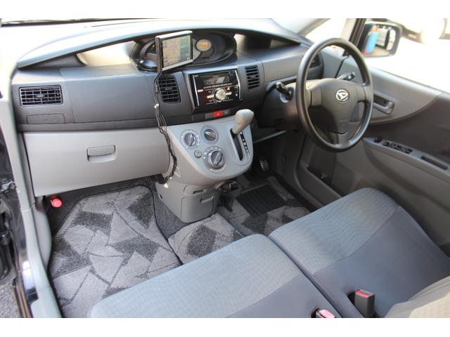 ムーヴ L 検査9年11月/走行67400km/タイミングチェーン車両/ベンチシート/コラムオートマ車(36枚目)