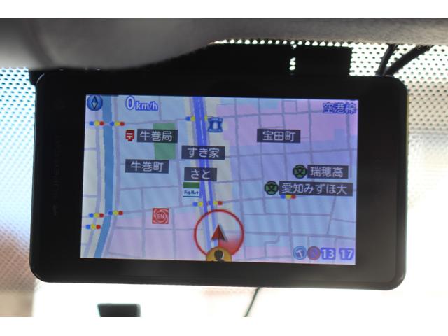 プリウス Ｇ　検査７年１１月／Ｇ，Ｓアルミ／ドラレコ／レーダー／ムーンルーフソーラー付／純正ＨＤＤナビ／フルセグＴＶ／バックカメラ／ＥＴＣ／社外マフラー／車高調／ＵＳヘッドライト／社外テール／タイミングチェーン車（25枚目）