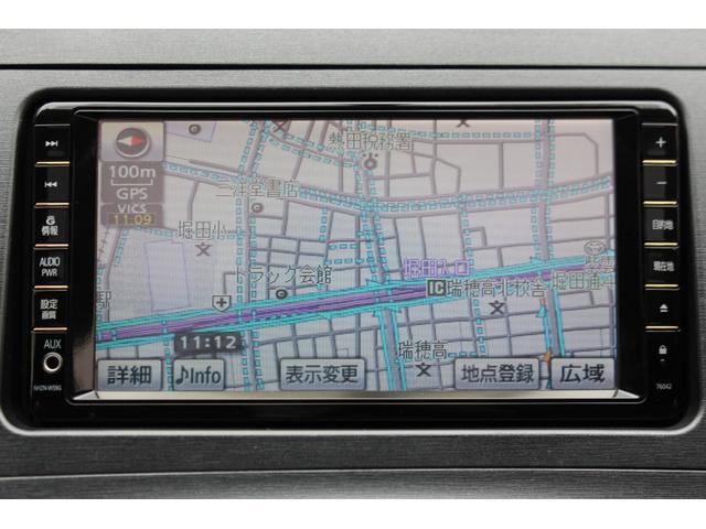 プリウス Ｇ　検査７年１１月／Ｇ，Ｓアルミ／ドラレコ／レーダー／ムーンルーフソーラー付／純正ＨＤＤナビ／フルセグＴＶ／バックカメラ／ＥＴＣ／社外マフラー／車高調／ＵＳヘッドライト／社外テール／タイミングチェーン車（27枚目）