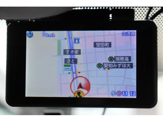 プリウス Ｇ　検査７年１１月／Ｇ，Ｓアルミ／ドラレコ／レーダー／ムーンルーフソーラー付／純正ＨＤＤナビ／フルセグＴＶ／バックカメラ／ＥＴＣ／社外マフラー／車高調／ＵＳヘッドライト／社外テール／タイミングチェーン車（29枚目）